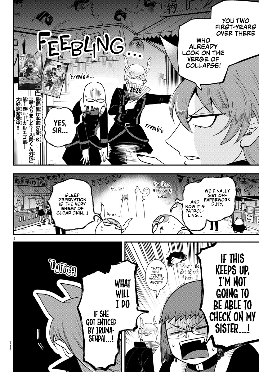 Welcome to Demon School! Iruma-kun, Chapter 345 image 02